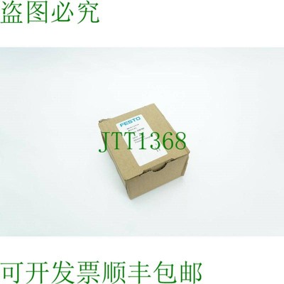 原装供应费斯托 526782 - MA-50-1.6-R1/4-MPA-E-RG
