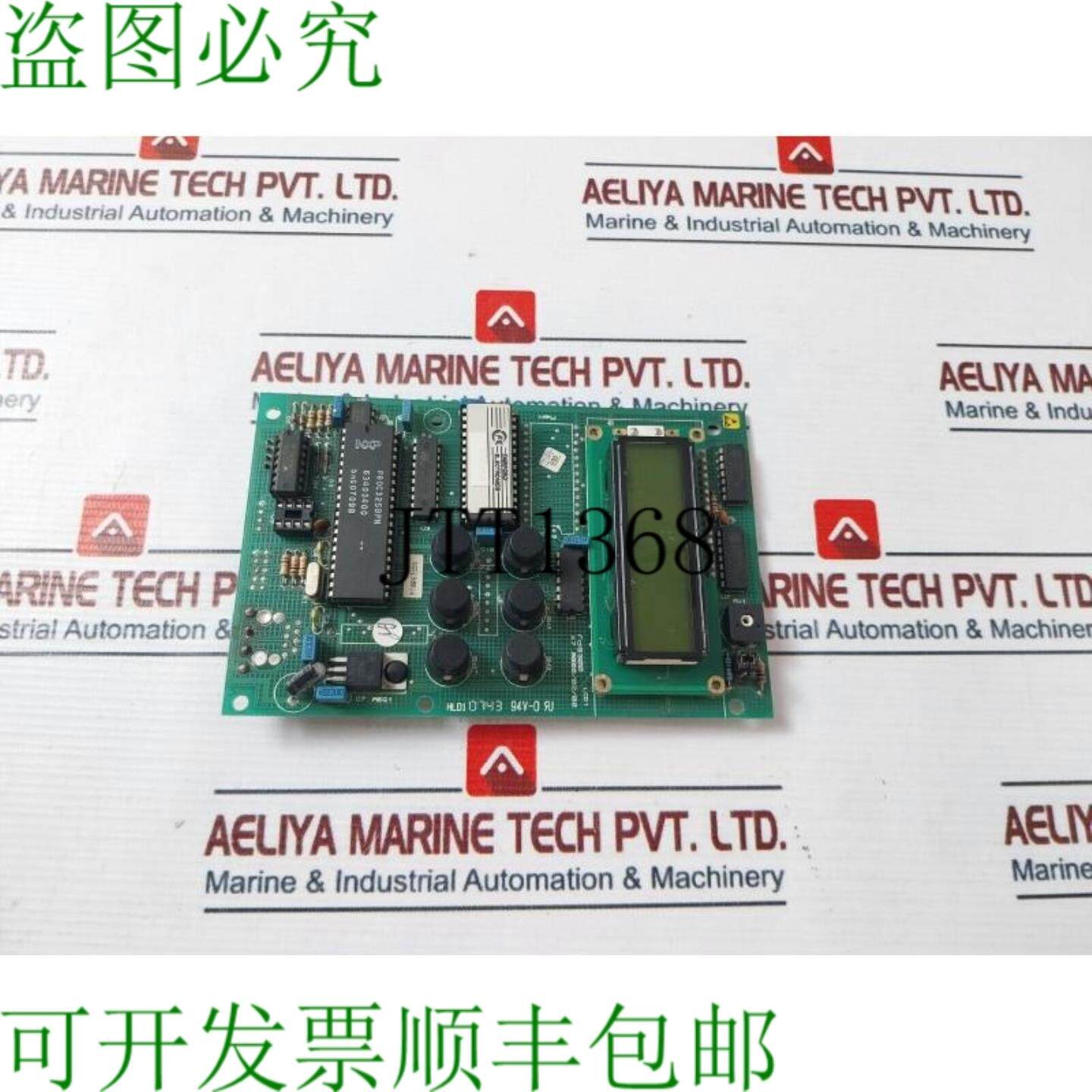 供应费尔福德电子 FD8300 PT0067599
