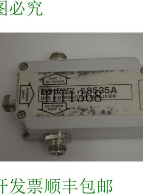 原装供应TC HEWLETT PACKARD 58535A  分配器 IPS89