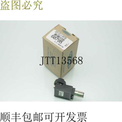 供应Pancarta SE612DLQ 光电传感器 PN 60795