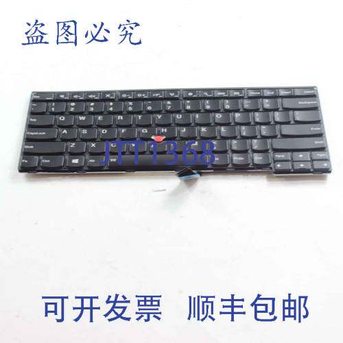 原装供应联想 01AX310 电脑键盘 16 英寸 x 10 英寸 灵敏按键