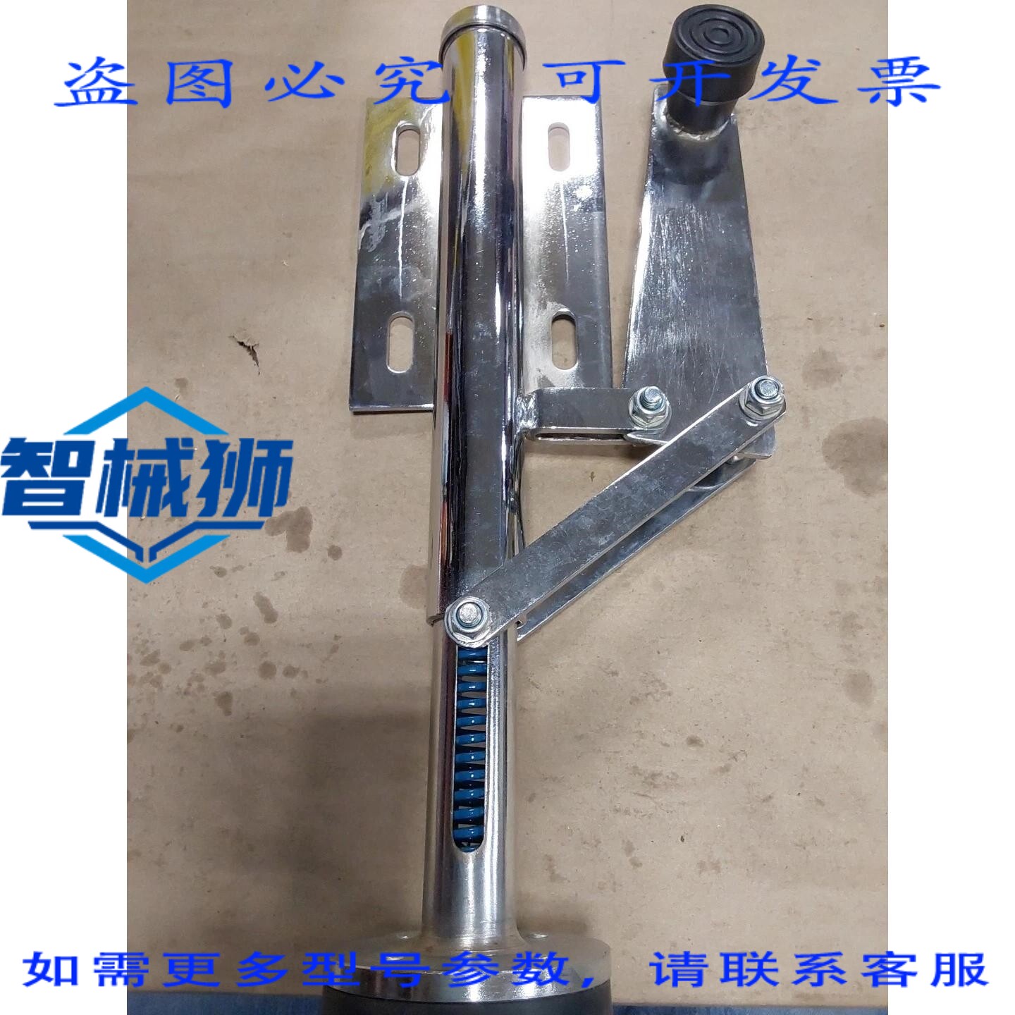 原装供应 VESTIL FL-LK-SMR-L 地板锁左侧安装