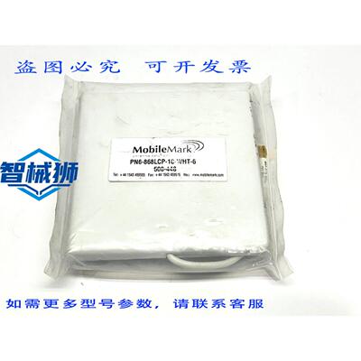 原装供应 MOBILE MARK PN6-868LCP-1C-WHT-6 RFID面板天线 865-87