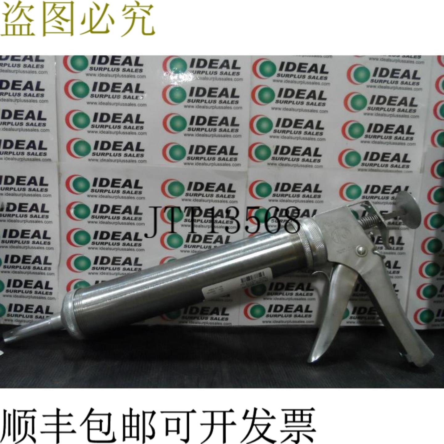 供应Albion DL-810-01 2 英寸直径填缝枪 18 &amp; 110 加仑