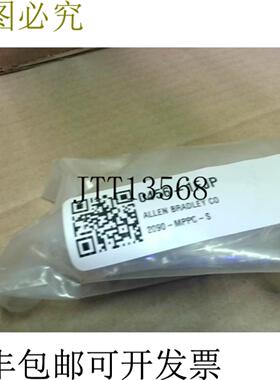 供应艾伦布拉德利 2090-MPPC-S