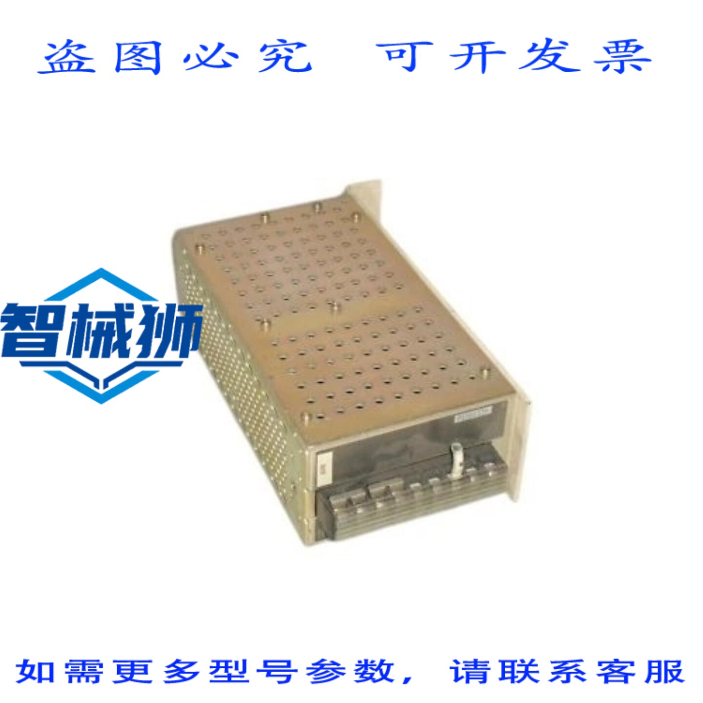 原装供应 TDK RAX24-4R2E UNMP 电源