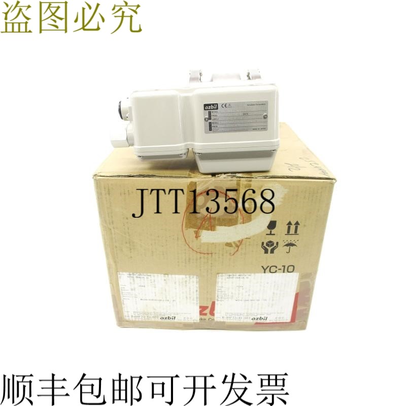 原装供应MGG14C-CA4A-XBXX-YAH MGS28U-050PC2LS1HA-2-YTW NSMP