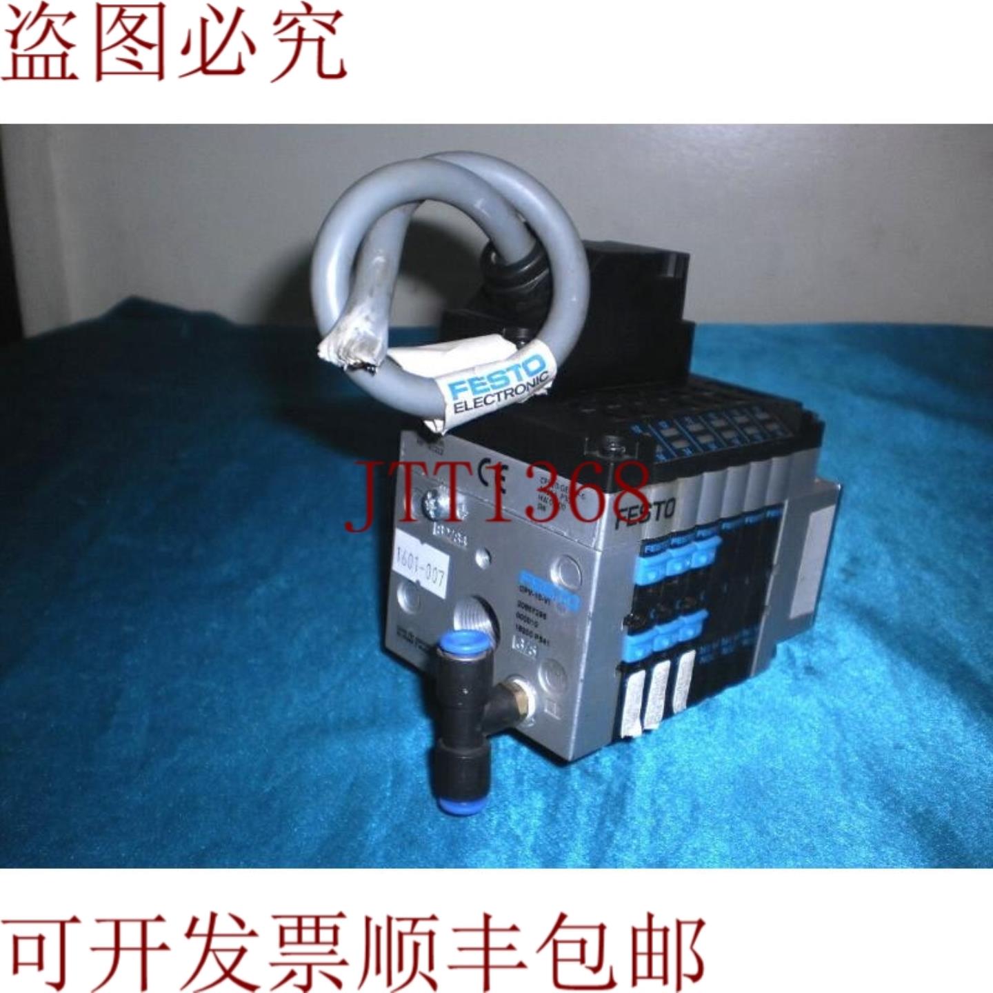 供应CPV10-VI 带 CPV10--MP-6 气动组件阀门