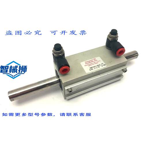 原装供应 COMPACT AIR PRODUCTS ASFHD118X2-FF 气缸 EXD.1-1/2