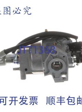 原装供应16100-ZE2-734 化油器 Be20a D 草坪和园艺设备