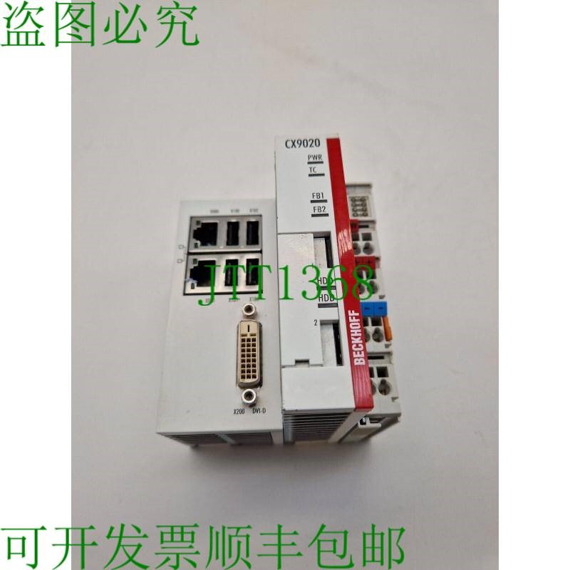 原装供应倍福CX9020-0115 / U900