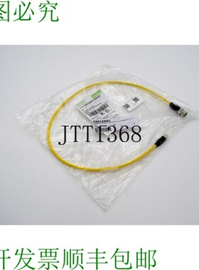 原装供应MURRELEKTRONIK 7000-40561-0300060 7000-40561-2300100