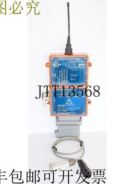 供应HBC Radiomatic Geo-1 遥控发射器 4705MHz 至 4722MHz
