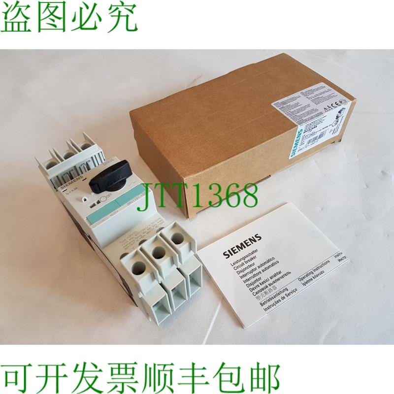 原装供应3RV1721-1GD10 6.3A