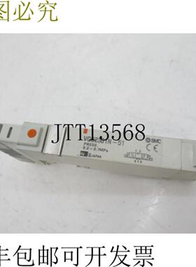 供应VQC2301N51 电磁阀 Vcq2000 系列 5 端口 24 Vdc 02 至