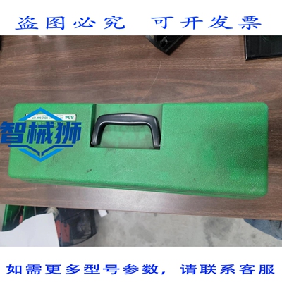 原装供应 GREENLEE 834 开孔锯套装 4-1/2 英寸直径 可变螺距