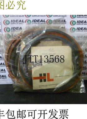 供应水力线SKN2512160