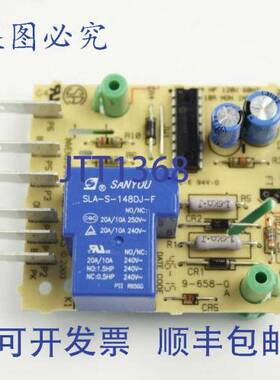 原装供应惠而浦 4388931 Timer-Def 1/2