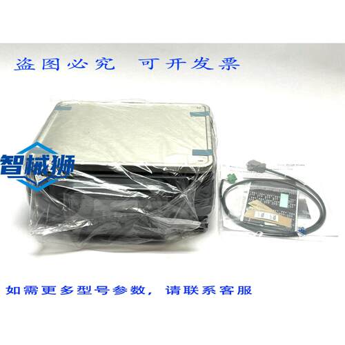 原装供应 AVERY WEIGH-TRONIX ZP900-1214-035-PB1 运秤 70磅 AWT