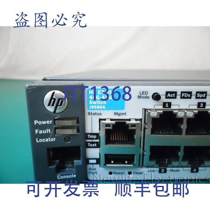 原装供应J9586-61101 E3800-48G-4XG 48端口10Gb L4管理型交换机