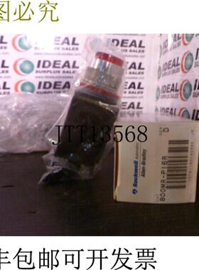 供应Allen Bradley 800MRP16R 红色司机灯 D 系列 120V 6050