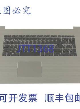 原装供应联想 5CB0W43240 Log Up Assy 15