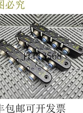 供应Turck InterlinkBT JTBS-57-M634 DeviceNet 接线盒