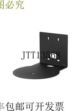 供应535-2000-240薄型壁挂支架适用于RoboSHOT PTZ相机黑色