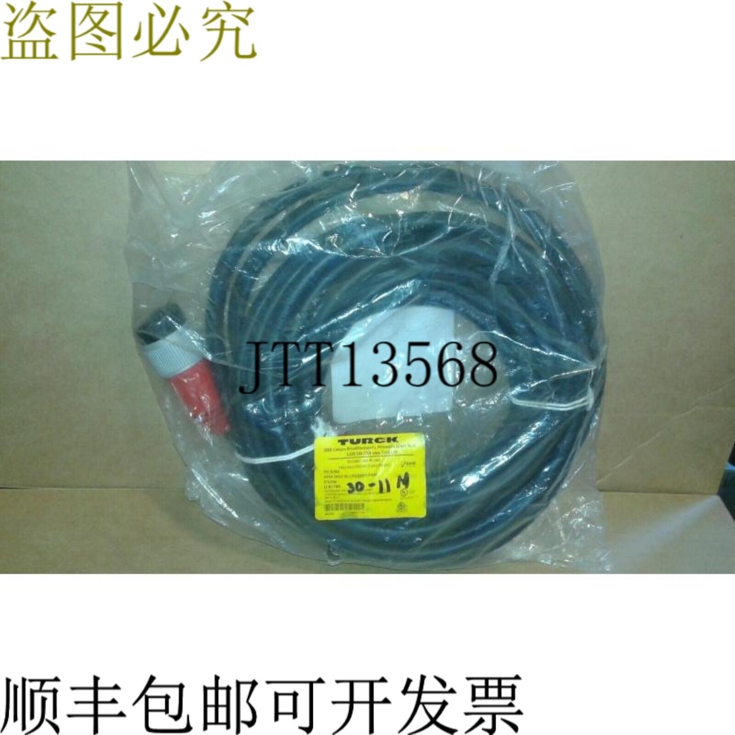 供应图尔克 Gsda Gkda 30-11MS1055S4000 电源连接线 11M