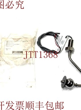 原装供应Insinger 液位浮动开关 ISGDE5-60 / DE5-60 / ISG6410-0