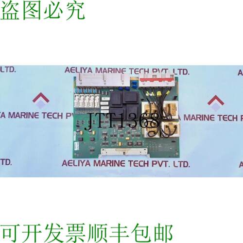 供应PCB C-10-1BPCBC73040-A51-C214-05