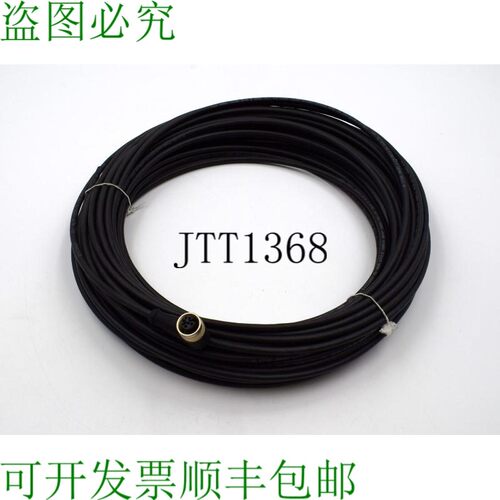 原装供应新巴鲁夫 BCC M425-0000-1A-036-PS0334-250 BCC0862