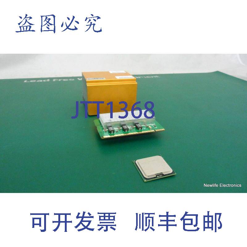原装供应418324-B21 至强 5160 3GHz CPU （含散热器和电源模块）