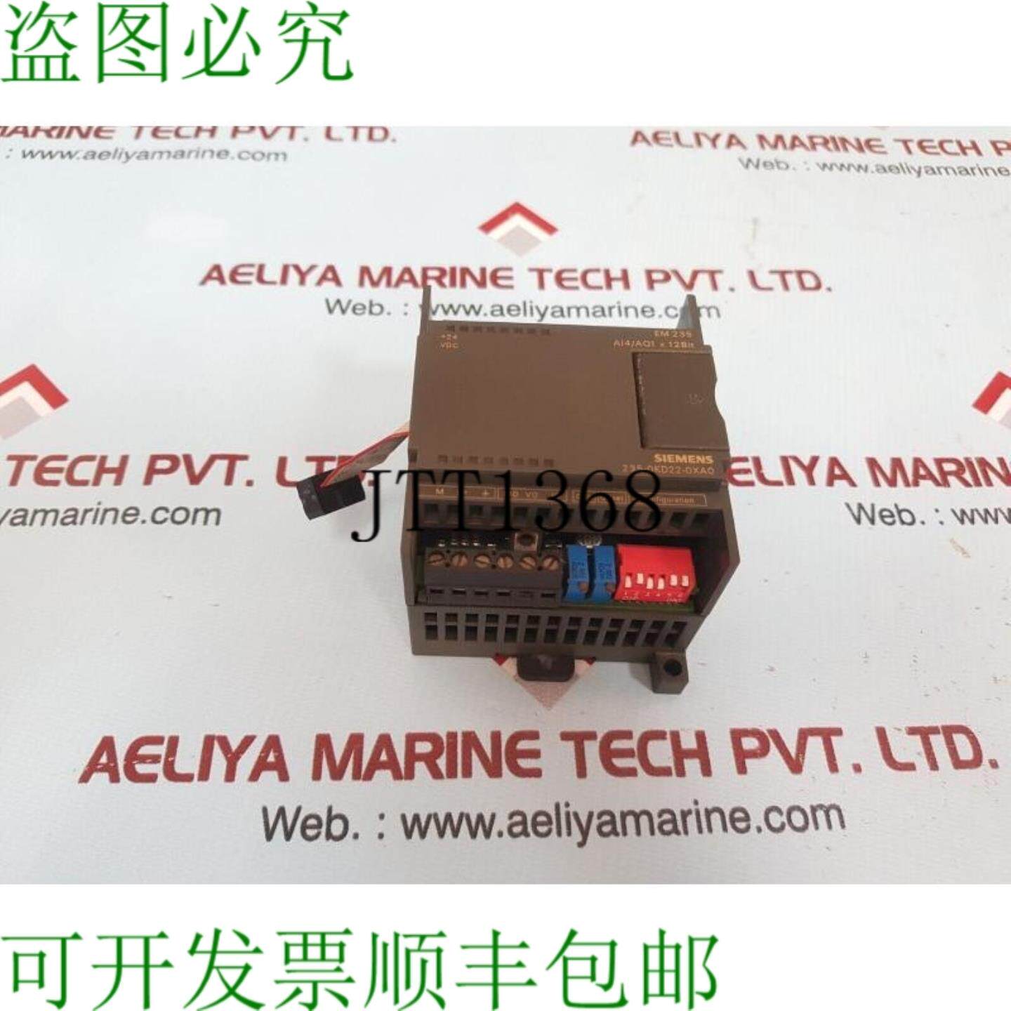 供应6ES7 235-0KD22-0XA0 模拟量输入输出模块 EM 235