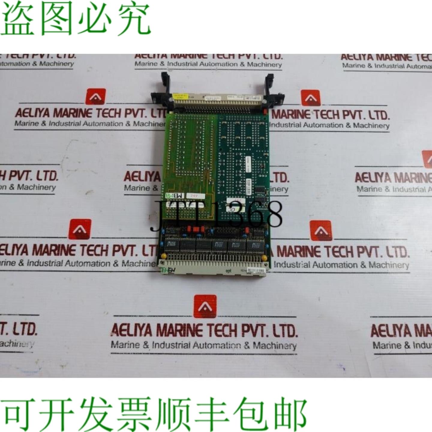 供应PEP VMOD-2 ModPack 加载板 31112-20101 PB-CIO2 PB-D