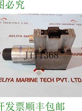 供应Macgregor hagglunds 287 3774-802 Direzionale Valvola