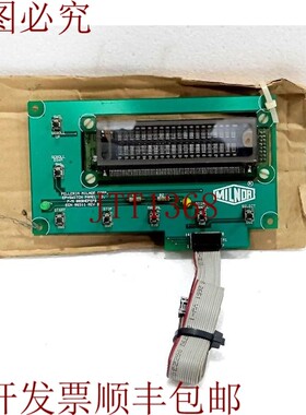 原装供应Milnor 08BHEPSB EP+开关面板新品