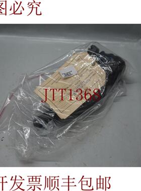 供应45407-87680-000 45407867680000 Rod Assy Tierod LH 3