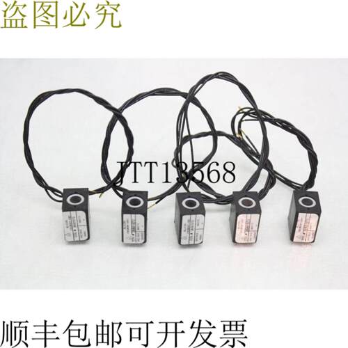 供应批量5件Alkon 26A01072 Omni 150电磁线圈24V直流电