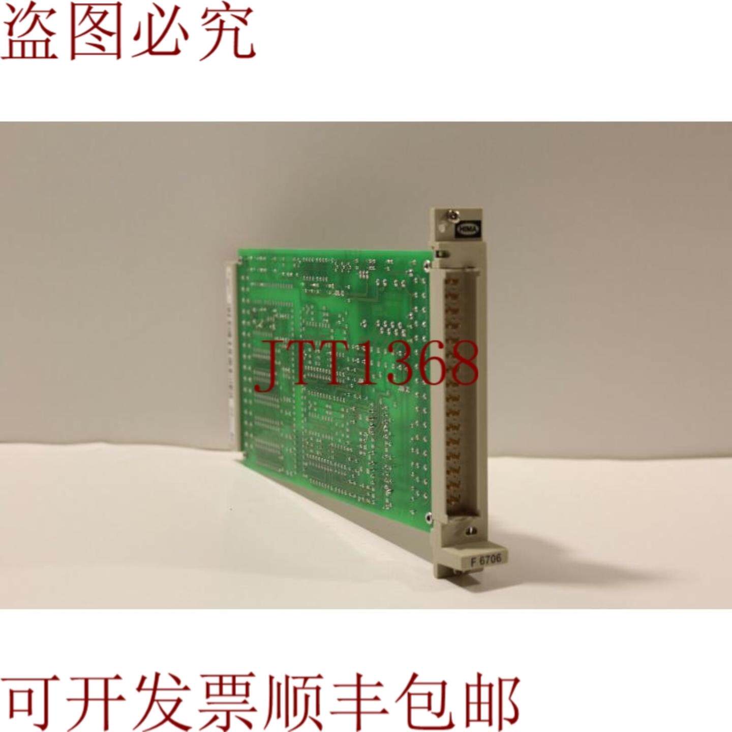 供应HIMA F6706 模拟输出模块