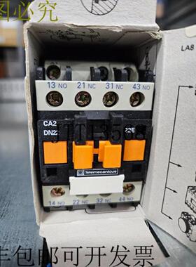 供应远程机械 CA2 DN22 CA2DN22