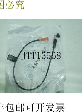 供应带 GMR 单元的 IFM Efector120 MK5102 变焦传感器