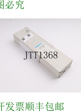 原装供应FESTO CPE24-M1H-5/3GS-3/8 170266