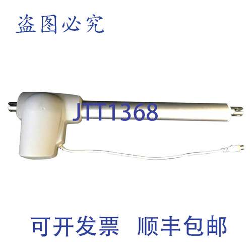 原装供应Spectrum Aquatics 153600 执行器 Motion Trek 泳池升降