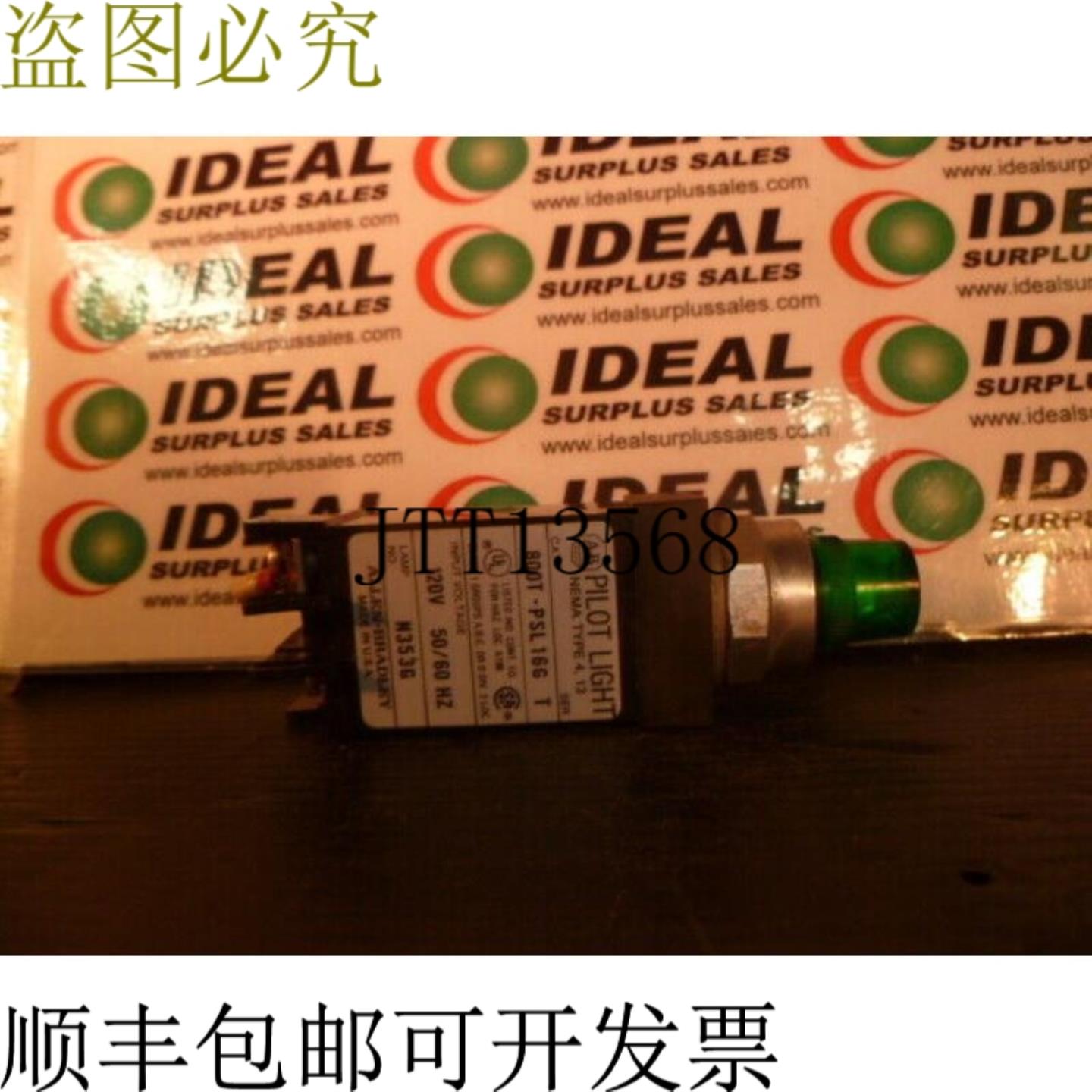 供应Allen Bradley 800T-PSL16G 绿色 Pliot 灯系列 T 5060