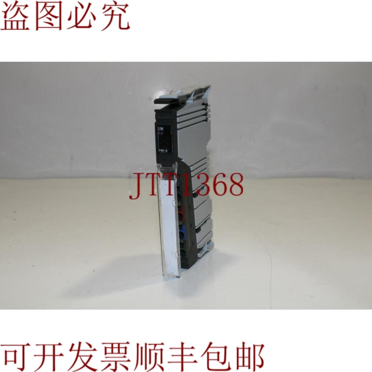 供应力士乐 R-IB IL 24 PWR IN-PAC 模块 R911170789-GA1
