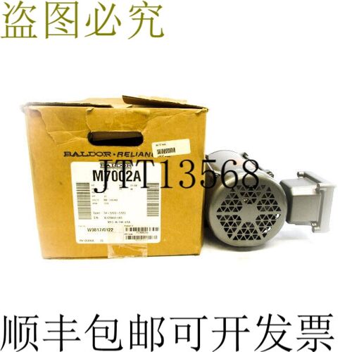 原装供应保德 M7002A 34-5323-5723 208-230/460V 1.8-1.6/.8A NS