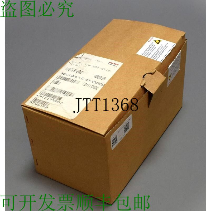 原装供应新力士乐 CML75.1-NP-900-NA-NNNN-NW R911173002