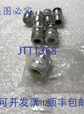 原装供应Hubbel 铝制电线连接器，SHC1027 混合装 6 无编号: