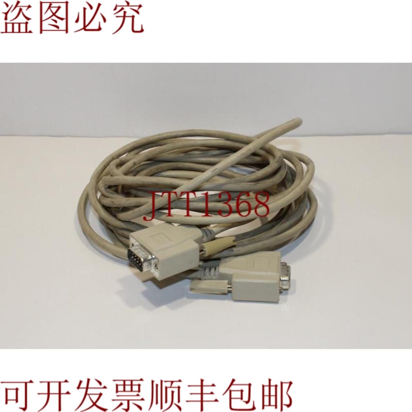 供应Landis & Staefa PLU1W5 电缆